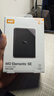 西部數據（WD）2TB 移動(dòng)硬盤(pán) USB3.0 SE系列 2.5英寸 機械硬盤(pán) 筆記本電腦外接 外置存儲辦公 大容量家庭存儲 曬單實(shí)拍圖