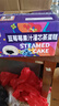 港榮蒸蛋糕藍莓夾心480g早餐面包零食純蛋糕中西式點(diǎn)心中秋節禮品物盒 曬單實(shí)拍圖
