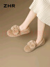 ZHR毛毛棉鞋女加絨外穿單鞋女舒適平底孕婦豆豆鞋女 AB51 杏色 37  曬單實(shí)拍圖