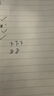 晨光（M&G）文具Q7 拔帽中性筆學(xué)生0.5黑筆簽字筆商務(wù)子彈頭考試水筆辦公用品 黑色 60支/盒XGP30119 開(kāi)學(xué)季 曬單實(shí)拍圖