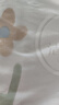 潔麗雅（Grace）全棉被套7A抗菌100%新疆棉學(xué)生宿舍被套被芯套 知音花彩200*230cm 曬單實(shí)拍圖