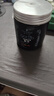 施華蔻（Schwarzkopf）got2b酷印強塑型發(fā)蠟100g 碎發(fā)男士發(fā)蠟塑形蓬松自然 曬單實(shí)拍圖