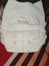 好奇（Huggies）鉑金裝小桃褲成長(zhǎng)褲XXL74片(15kg以上)尿不濕【消暑散熱】 曬單實(shí)拍圖
