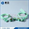 JL24-8TKH:JL24-8ZJW:JL24-8TKY:JL24-8ZJB矩形連接器8芯插頭插座 JL24-8ZJW 曬單實(shí)拍圖