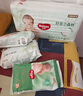 好奇（Huggies）小森林紙尿褲M(mǎn)50片(6-11kg)尿不濕心鉆【透氧頂配更低敏】 曬單實(shí)拍圖