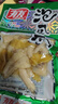 有友 泡椒鳳爪 山椒味500g 內(nèi)含小包裝 追劇必備零食 大禮包零食   曬單實拍圖