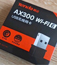 Tenda騰達(dá) AX900 智能免驅(qū)WiFi6 USB無(wú)線網(wǎng)卡  雙頻5G 網(wǎng)卡臺(tái)式機(jī) wifi接收器 內(nèi)置天線 無(wú)限wifi發(fā)射器 曬單實(shí)拍圖