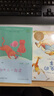 信誼世界精選圖畫(huà)書(shū)-好餓的毛毛蟲(chóng)【3-8歲】艾瑞-卡爾佳作名師梅子涵、王林推薦優(yōu)秀童書(shū) 暢銷(xiāo)全球佳作童書(shū)繪本暑假作業(yè) 一升二暑假銜接 小升初暑假銜接 曬單實(shí)拍圖