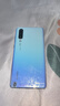 華為P30 華為P30pro 華為p30二手 p30pro 二手華為手機 華為手機p30 二手手機 P30 珠光貝母 95新 8G+128G（贈購機大禮包） 曬單實(shí)拍圖