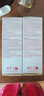 嬌韻詩(shī)Clarins九代雙萃精華75ml*2 緊致舒緩滋潤化妝品進(jìn)口女生生日禮物 曬單實(shí)拍圖