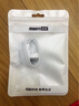 JOWOYE蘋(píng)果數據線(xiàn)4S手機iPhone4充電線(xiàn)ipad4/3/2/1touch充電器線(xiàn)平板電腦電源線(xiàn)Ipod快充USB老款寬頭 曬單實(shí)拍圖