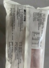 大莊園新西蘭羊肉片卷1斤【歐盟認(rèn)證】涮肉火鍋食材 冷凍羊肉羊肉卷 曬單實(shí)拍圖