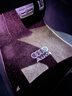 福雁奧迪A3 A4LA6L Q3 Q5L Q4Q6 Q7 Q2l A5 A7LA8L專(zhuān)用汽車(chē)腳墊地毯絨 咖色【高端地毯+車(chē)標】 曬單實(shí)拍圖