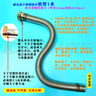 麗田柴油發(fā)電機排氣管加長延長室內(nèi)改室外排煙汽車排氣管改裝軟彎 兩頭焊圓管外徑25內(nèi)徑228長1米 曬單實拍圖