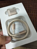 摩米士（MOMAX）【國家3C認(rèn)證】蘋果16/15充電器30W氮化鎵iPhone16ProMax磁吸線快充套裝適用ipad/Type-C手機(jī) 曬單實(shí)拍圖