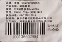 普湃（PURPAVWINNER）抽油煙機煙管密封鋁箔膠帶耐高溫廚房燃氣灶臺防水防油貼紙煤氣灶水槽防霉防水美縫自粘密封條 曬單實(shí)拍圖