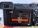 索尼（SONY）Alpha 6700 APS-C微單相機(jī) 創(chuàng)意濾鏡 AI智能芯片 (ILCE-6700/a6700） A6700單機(jī)身【贈(zèng)國(guó)王肩帶+128G卡】國(guó)補(bǔ) 官方標(biāo)配 加贈(zèng)相機(jī)包+鋼化膜 曬單實(shí)拍圖
