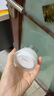 畢生之研厚臉皮霜2.0 50g屏障修護保濕乳液面霜教師節禮物護膚男女 曬單實(shí)拍圖