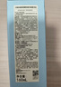 蘭芝（LANEIGE）鋅多肽精萃盈潤爽膚水170ml牛奶水保濕舒緩控油修護生日送女友 曬單實(shí)拍圖