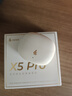 漫步者（EDIFIER）X5pro 真無(wú)線(xiàn)主動(dòng)降噪藍(lán)牙耳機(jī)入耳式排行前十高音質(zhì)運(yùn)動(dòng)游戲音樂(lè)禮物男女 適用于蘋(píng)果華為小米 月白 曬單實(shí)拍圖