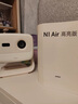 堅果投影（JMGO）N1 Air高亮版 純三色激光云臺投影儀家用超高清投影機 家庭影院 國家補貼20% 七夕情人節禮物 曬單實(shí)拍圖