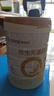 合生元（BIOSTIME）廠(chǎng)家直供】派星2段較大嬰兒配方奶粉二段800/700克罐裝 2段 800g 6罐 （咨詢(xún)整箱更劃算） 曬單實(shí)拍圖
