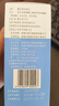 閃亮玻璃酸鈉滴眼液0.1%*0.4ml30支裝12ml 人工淚液緩解干眼癥眼藥水疲勞眼干眼澀不含防腐劑隱形眼鏡滴用 曬單實(shí)拍圖