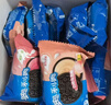 奧利奧（Oreo）夾心餅干 多口味組合 97gX6包休閑零食  早餐下午茶 曬單實(shí)拍圖