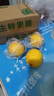 當季新鮮安岳黃檸檬新鮮薄皮奶茶店專用 1斤裝（優(yōu)選果） 曬單實拍圖