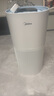 美的（Midea）小藍(lán)鯨800無(wú)霧空氣加濕器凈化家用母嬰專用臥室靜音除菌霧化器空調(diào)風(fēng)扇伴侶女生禮物政府補(bǔ)貼1Y80 曬單實(shí)拍圖