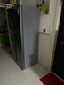美的607pro雙開門對(duì)開家用電冰箱大容量風(fēng)冷無霜一級(jí)能效以舊換新國家補(bǔ)貼20%BCD-607WKPM(E) 星塵砂 曬單實(shí)拍圖