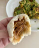 1號(hào)會(huì)員店雞腿肉丁 大塊雞腿肉丁出口級(jí)食材雞腿宮保雞丁辣子雞 凈重2斤 曬單實(shí)拍圖