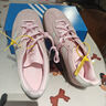 阿迪達(dá)斯（Adidas）三葉草  GAZELLE T頭鞋 男女休閑鞋 JI2716 36碼 曬單實拍圖