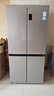 海爾（Haier）家宴465升十字對開(kāi)四開(kāi)門(mén)電冰箱家用風(fēng)冷無(wú)霜一級能效變頻超薄BCD-465WGHTDE9S9家電國家補貼20% 曬單實(shí)拍圖
