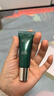 佰草集太極啵啵蜜精華液面部精華乳/蜜30ml淡化細(xì)紋 曬單實拍圖