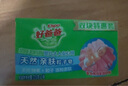 好爸爸（Kispa）親膚粒子皂肥皂洗衣皂210g*12塊天然酵素因子溫和潔凈寶寶可用 曬單實拍圖