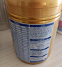 飛鶴臻愛倍護(hù) 嬰兒配方奶粉2段(6-12個(gè)月) 900g*6 乳鐵蛋白 育兒補(bǔ)貼 曬單實(shí)拍圖