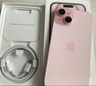 蘋(píng)果【24期免息0首付】蘋(píng)果15蘋(píng)果15promax iPhone15ProM全網(wǎng)通5G手機 iPhone15粉色6.1英寸 256GB【公開(kāi)版 全網(wǎng)通】 曬單實(shí)拍圖