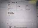 戴爾（DELL）【國家補(bǔ)貼20%】靈越14Plus 7440 14英寸金屬輕薄便攜學(xué)生網(wǎng)課辦公商務(wù)游戲筆記本電腦 i7-H標(biāo)壓 16G 1TB 2.2K護(hù)眼屏 官方標(biāo)配 曬單實(shí)拍圖