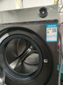 海爾（Haier）2025智能變頻13公斤全自動(dòng)滾筒洗衣機(jī)家用大容量大桶徑內(nèi)衣褲嬰兒超薄一級(jí)能耗除菌國(guó)家補(bǔ)貼 13公斤+精華洗2.0+1.12洗凈比+除菌+智投 曬單實(shí)拍圖