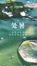 花王樂(lè )而雅（laurier）F透氣棉柔纖巧超長(cháng)夜用護翼型衛生巾35cm*8片日本進(jìn)口姨媽巾 進(jìn)口纖巧35cm*8片(1包) 曬單實(shí)拍圖