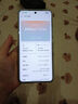 realme 真我Neo7 Turbo 新品5G拍照游戲電競手機 天璣9400e 7200mAh電池長續(xù)航+100W快充 極窄邊框直屏 透明灰 12GB+256GB 官方標(biāo)配 曬單實拍圖