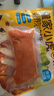 皇家小虎香煎雞排1kg10片雞胸肉早餐半成品代餐兒童奧爾良雞扒源頭直發(fā) 曬單實拍圖