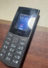 NOKIA新105 4G 全網(wǎng)通移動(dòng)聯(lián)通電信 老人老年按鍵直板學(xué)生兒童備用戒網(wǎng)手機 雙卡雙待  黑色 曬單實(shí)拍圖