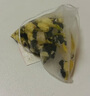 北京同仁堂無(wú)糖蜜桃烏龍茶茶包白桃茉莉花茶冷泡茶水果茶夏天喝的沖泡飲品 30包x2大袋[不含冰糖冷熱皆可] 曬單實(shí)拍圖