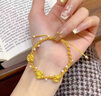 瑞諾黃金玫瑰花手鏈女2025新款999足金珍珠編織手繩情人節(jié)禮物送女友 克重多退少補(bǔ) 曬單實(shí)拍圖