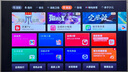 騰訊極光盒子5X 全程8K電視盒子 高清智能網(wǎng)絡機頂盒 杜比視界/全景聲藍光云盤硬盤播放機 WiFi6無損音樂播放器 曬單實拍圖