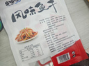 思香逢湖南特產(chǎn)官方旗艦店醬板鴨長(cháng)沙岳陽(yáng)零食小吃中秋節日送人伴手禮盒 醬板鴨糕點(diǎn)下飯菜(10件1780克) 曬單實(shí)拍圖