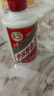 茅臺(tái)（MOUTAI）飛天 金色條盒裝 醬香型白酒 53度 50ml*5瓶  曬單實(shí)拍圖