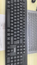 聯(lián)想（Lenovo）無(wú)線(xiàn)鍵盤(pán)鼠標套裝 鍵鼠套裝 全尺寸鍵盤(pán) 商務(wù)辦公 MK23Lite 曬單實(shí)拍圖